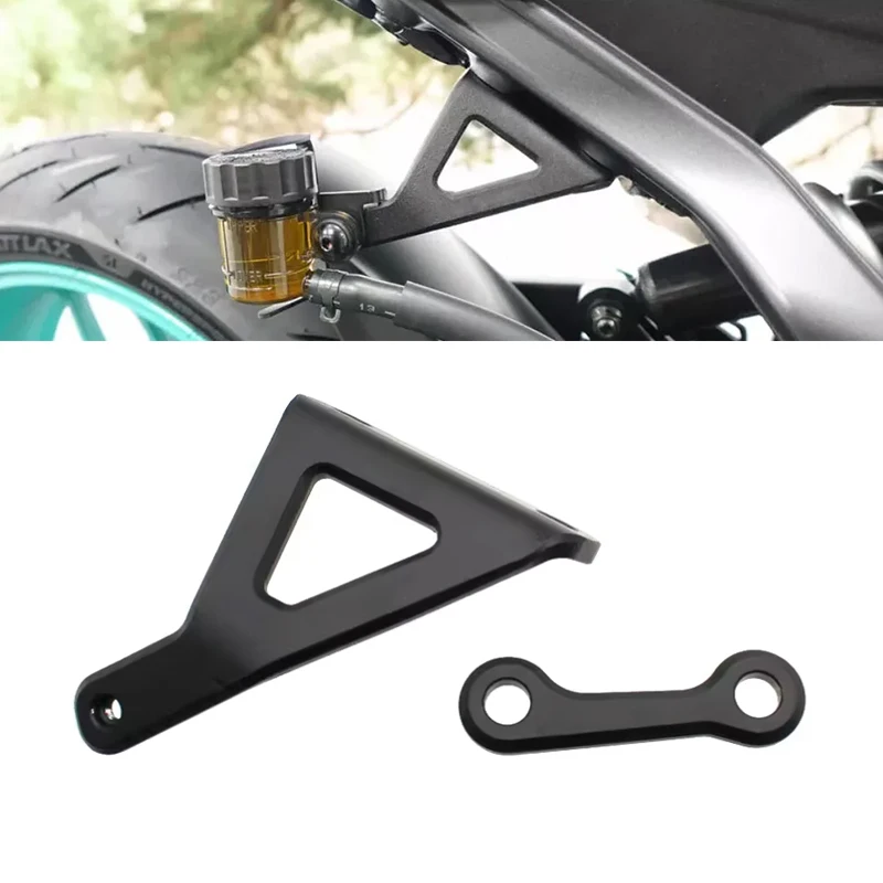

MT09 Motorcycle Pedal Racing Hook For YAMAHA MT-09 MT 09 2024 2025 Rear Footrest Passenger Foot Peg Blanking Plate