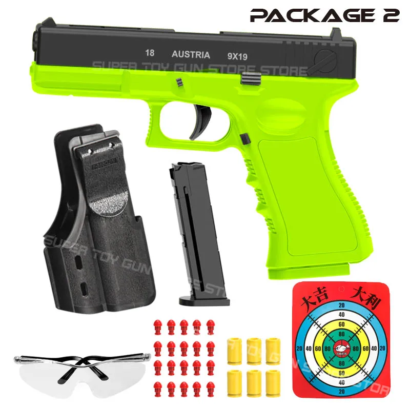 1911 automatic shell throwing soft bullet toy gun air gun CS shooting  boy toy (continuous firing)
