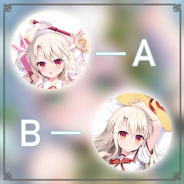 

Fate/kaleid liner Illyasviel Anime Game Dakimakura Hing Body PillowCase Cushion Otaku Bed Linings Xmas