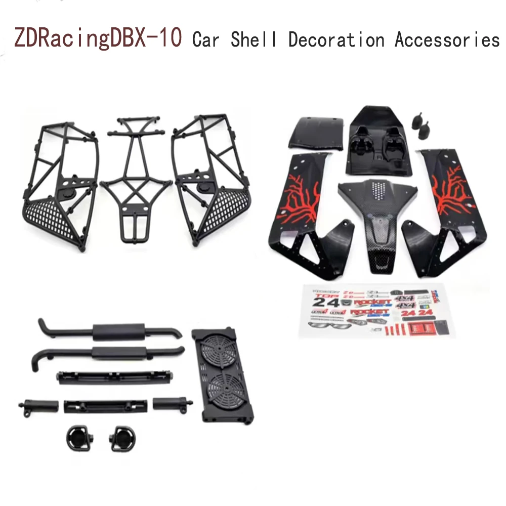 ZD racing car DBX-10 DBX10 RC model car parts, car shell decoration cover, protective frame set, part number 7537 7536 7533 7532