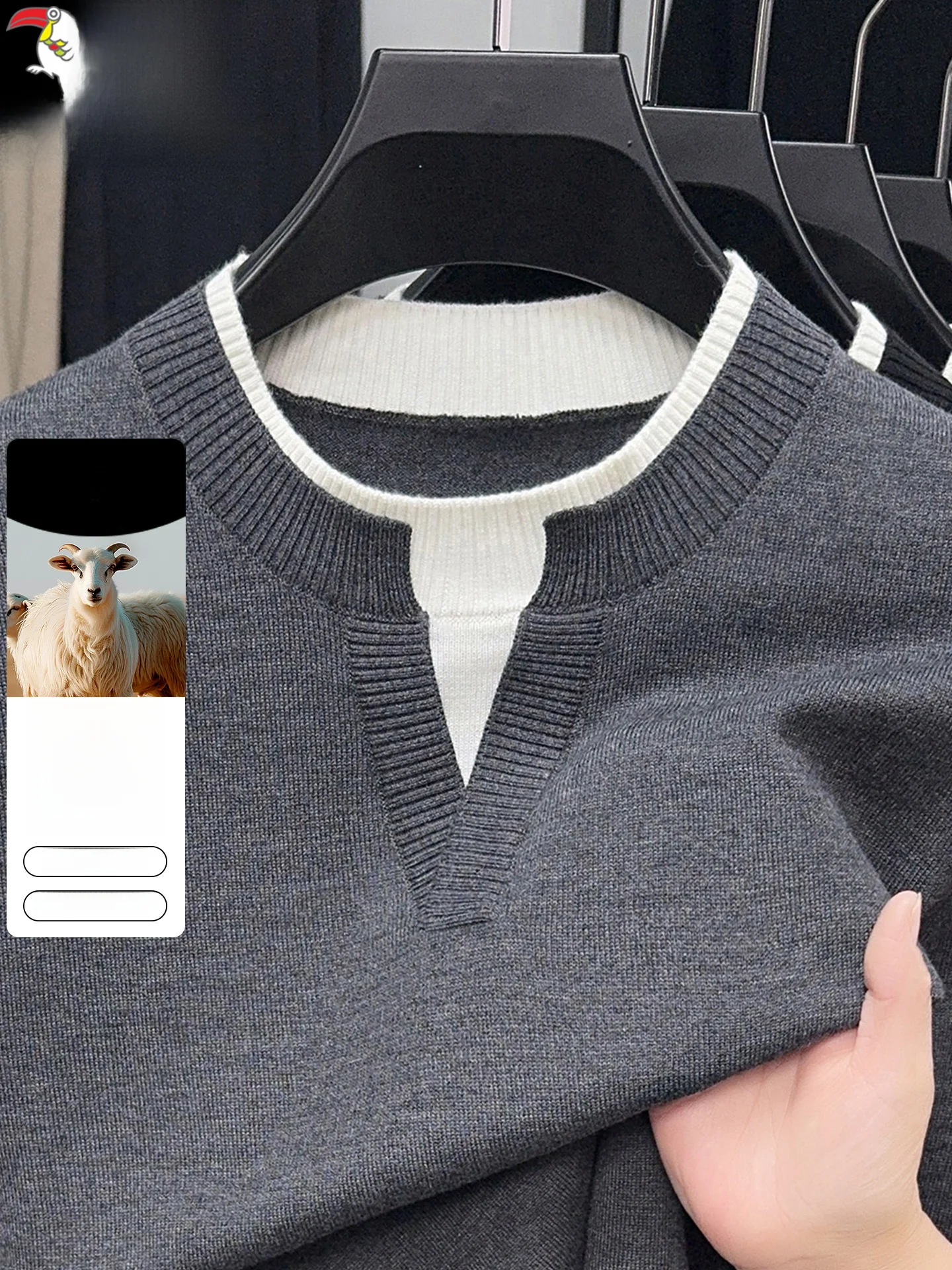 

Модный повседневный вязаный шерстяной свитер с эффектом двухслойности, круглый вырез, мужской, осенне-зимний, новый, универсальный, комфортный, базовый.