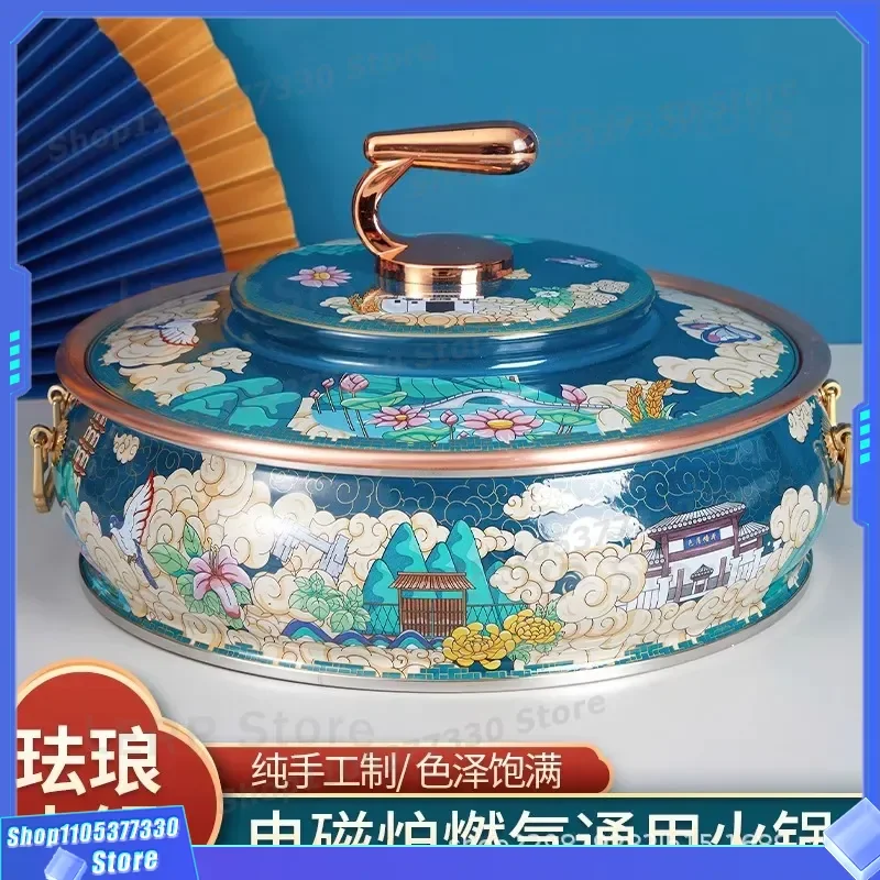 Thickened Purple Copper Hot Pot Split Induction Cooker Pure Enamel Household Ice Boiled Sheep Mandarin Duck Rinse Pot