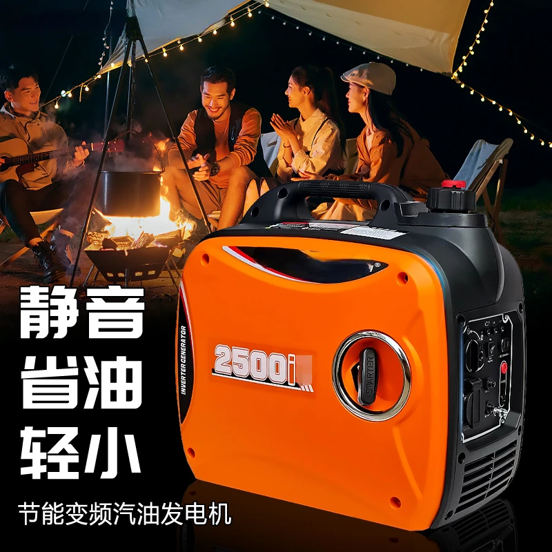 Gasoline generator frequency conversion silent portable small outdoor camping stall household single three-phase emergency 380V