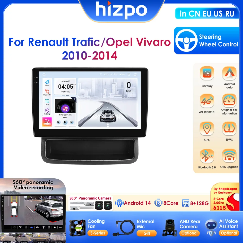 Android 14 Smart Car Systems 2 Din Wireless Carplay Android Auto Snapdragon 6115 GPS for Renault Trafic / Opel Vivaro 2010-2014