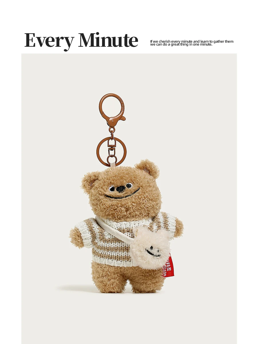 Chubby Special Bear Bag Charm Plush Keychain Cute Hanging Decoration Car Key Holder Soft Stuffed Toy EVERY MINUTE Brand