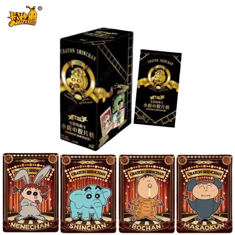 KAYOU Genuine Crayon Shin-Chan Card Movie Special Edition Xiaoxinの Film Machine Anime Peripheral Collection Kid's Gifts for Fans