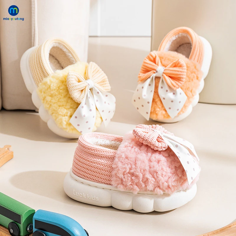 Winter Cute Children's Bow Tie Warm Plush Slippers Soft Sole Non-slip Baby Girls Indoor Home Heel Wrap Cotton Shoes Miaoyoutong