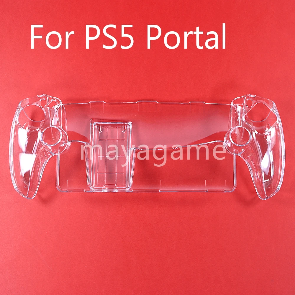 5 قطعة حافظة شفافة لوحدة تحكم بوابة PS5 حافظة حماية كريستالية صلبة ملحقات ألعاب شل
