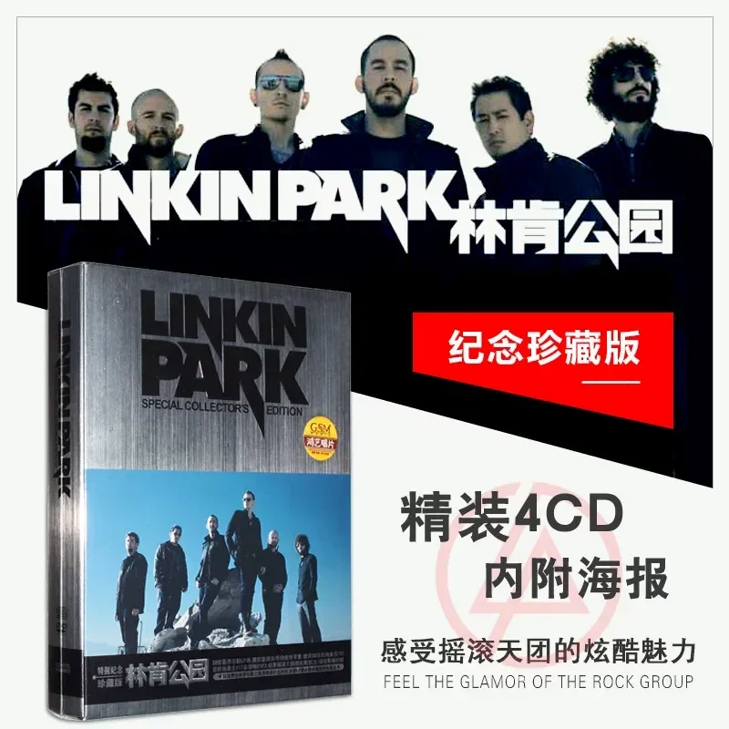 Album authentique Linkin Park 4CD + DVD Musique rock Enregistrement commémoratif Édition collector pour Linkin Park