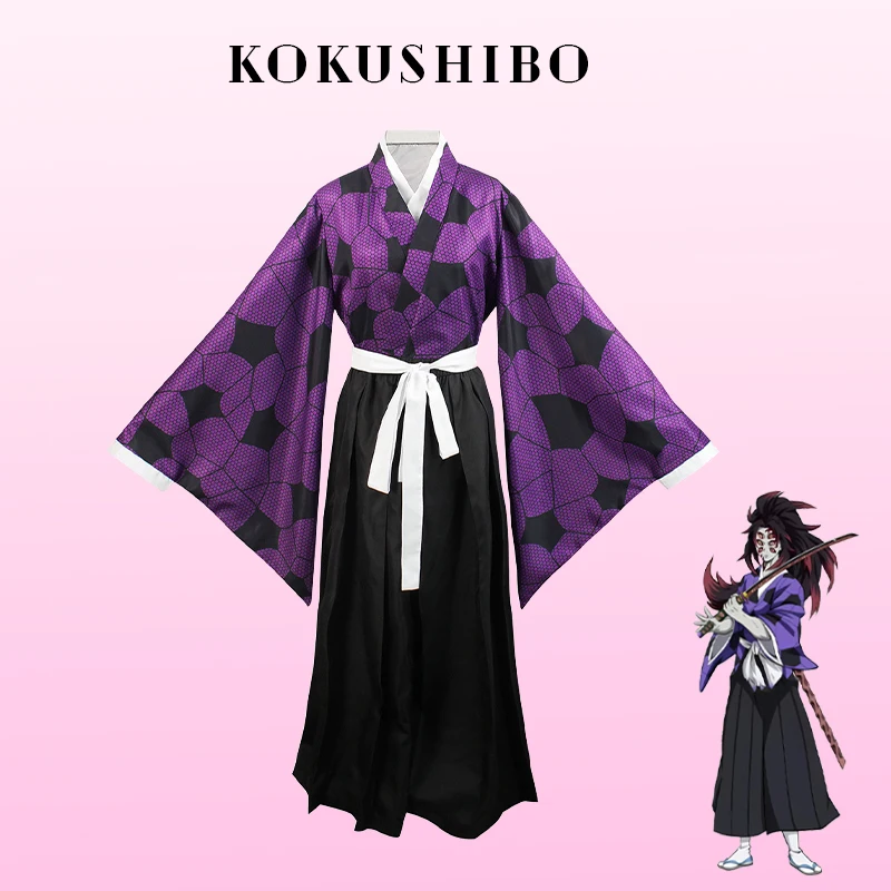 Disfraz de Anime Kokushibo Demon Slayer, kimetsu no yaiba Kokushibou, Haori Kimono, trajes de fiesta de Halloween