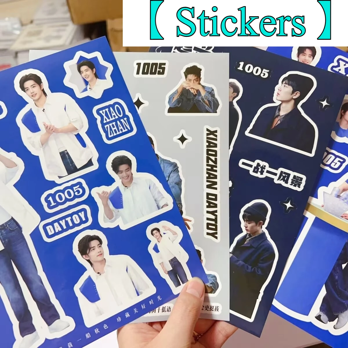 

【Наклейки 】 Наклейка в реальном времени Сяо Чжань, ламинированный планировщик «сделай сам», Гука, милый и очень привлекательный бестселлер со звездами