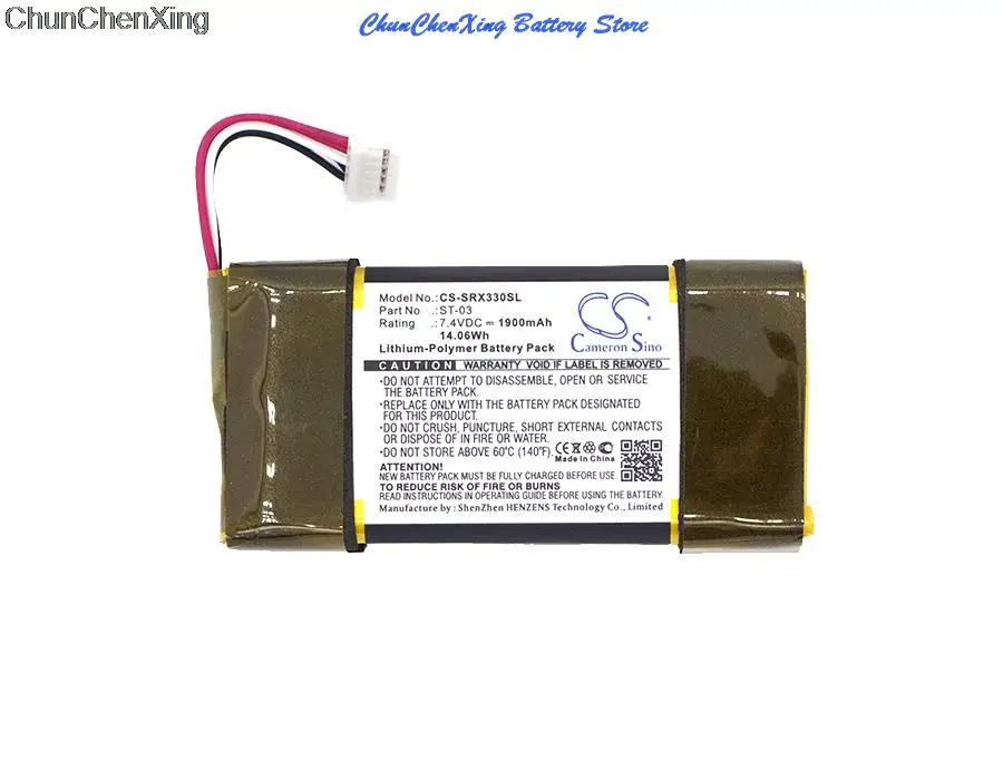 Cameron Sino 1900mAh Battery ST-03 for Sony SRS-X33