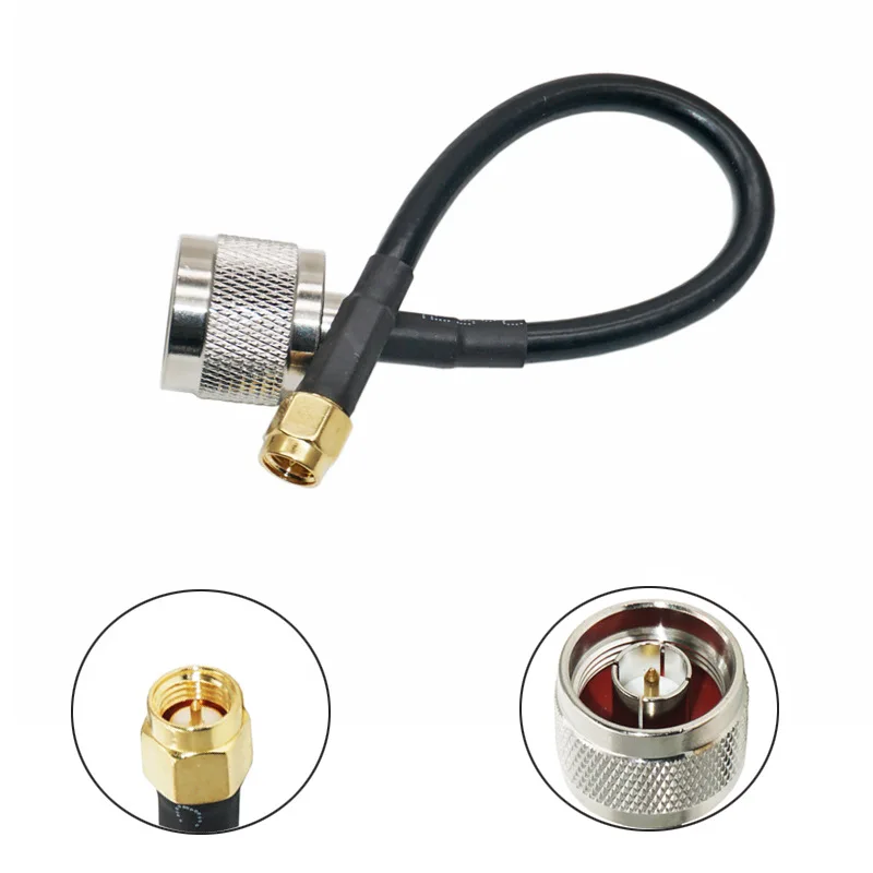 2Pcs Coaxial Rf Ada…