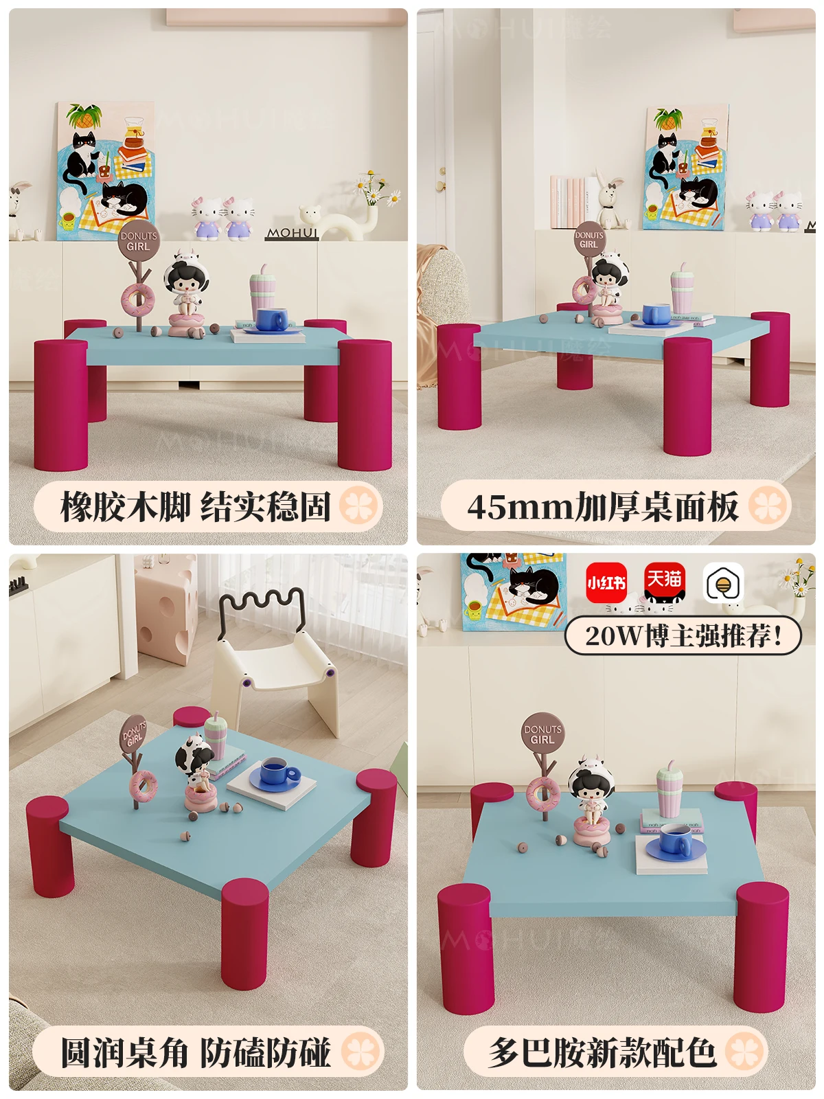 Magiczny malowany stolik kawowy z solą morską, róża, do salonu, do domu, uroczy, niebieski, mały stolik do mieszkania, kolor dopaminowy, nowe meble.