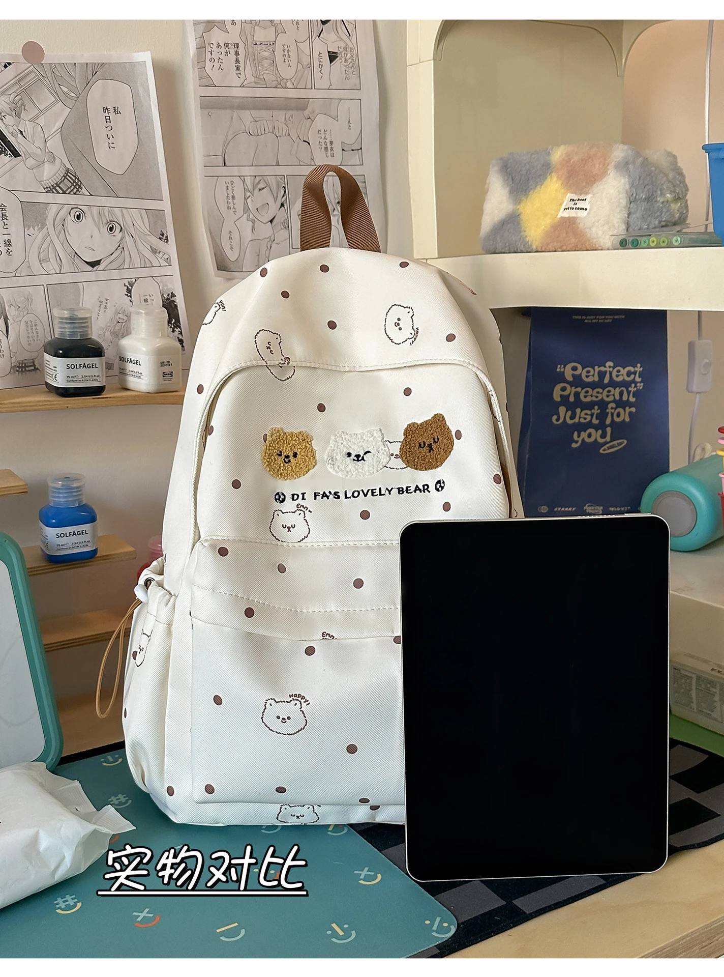 New Student Daily Canvas Backpack Women Dotted Print Fuzzy Bear Patch School Bags Teenager Lightweight Book Bag with Star Charm