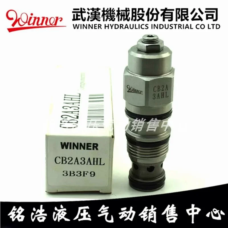 Counterbalance Valve CB2A33AL CB2A33HL CB2A33AL CB11A33IL/BL/EL