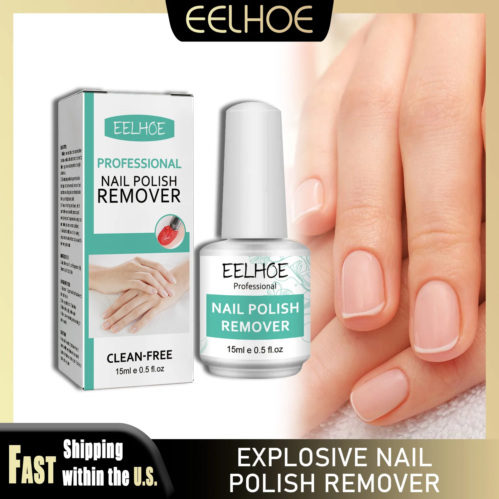 

EELHOE Nail Polish Remover 3 Min Quickly Polish Soak-Off No Need Wrapping Safe Non-Irritating Reducing Dryness Nail Care Essence