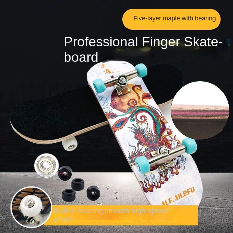 Finger Skateboard Professional Board giocattolo creativo per bambini Fingertip Skateboard a quattro ruote modello giovanile doppio