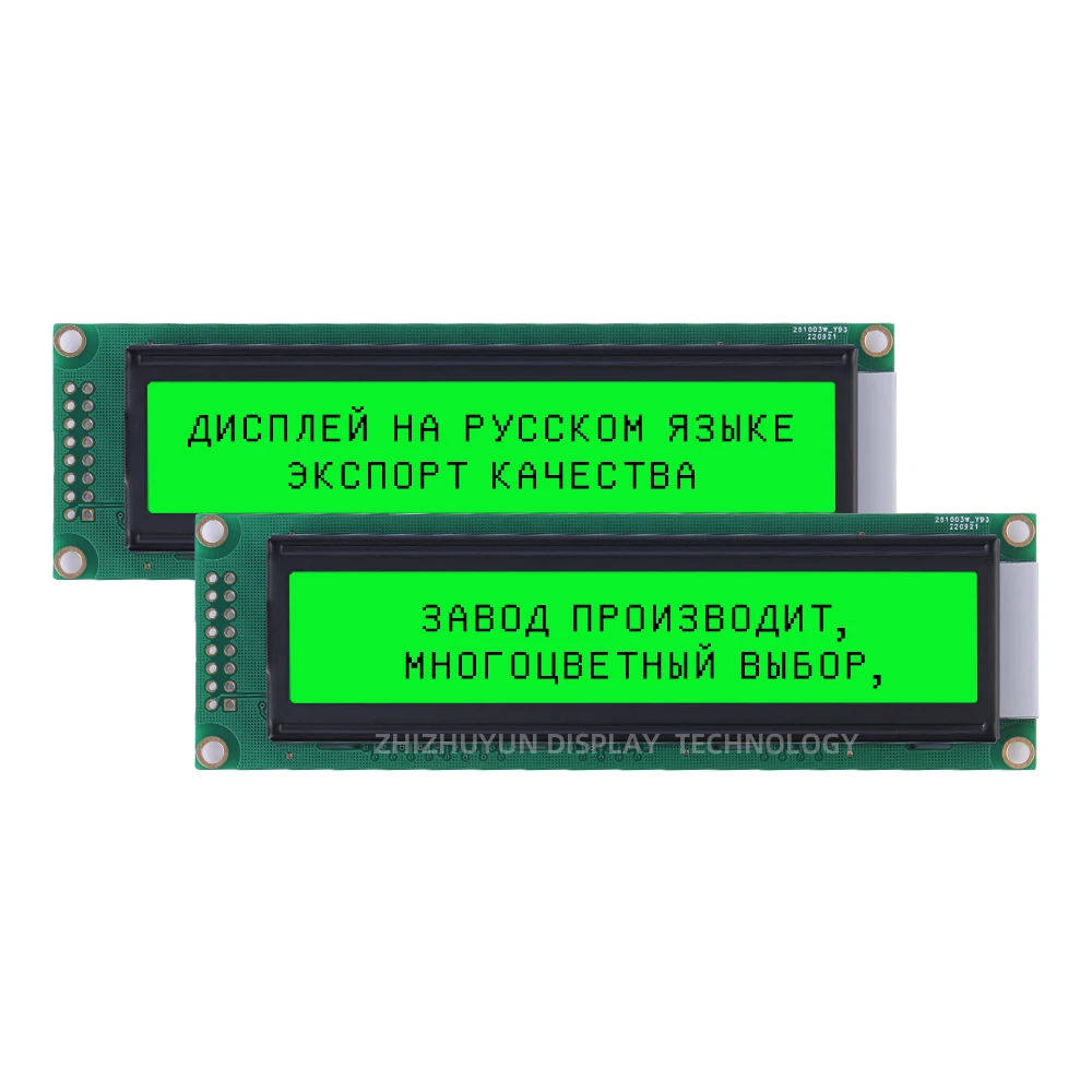 Pantalla de matriz de puntos de caracteres 2402A, módulo de pantalla LCD 2402 en inglés y ruso, película gris, caracteres negros, compatible con 3,3 V y 5V