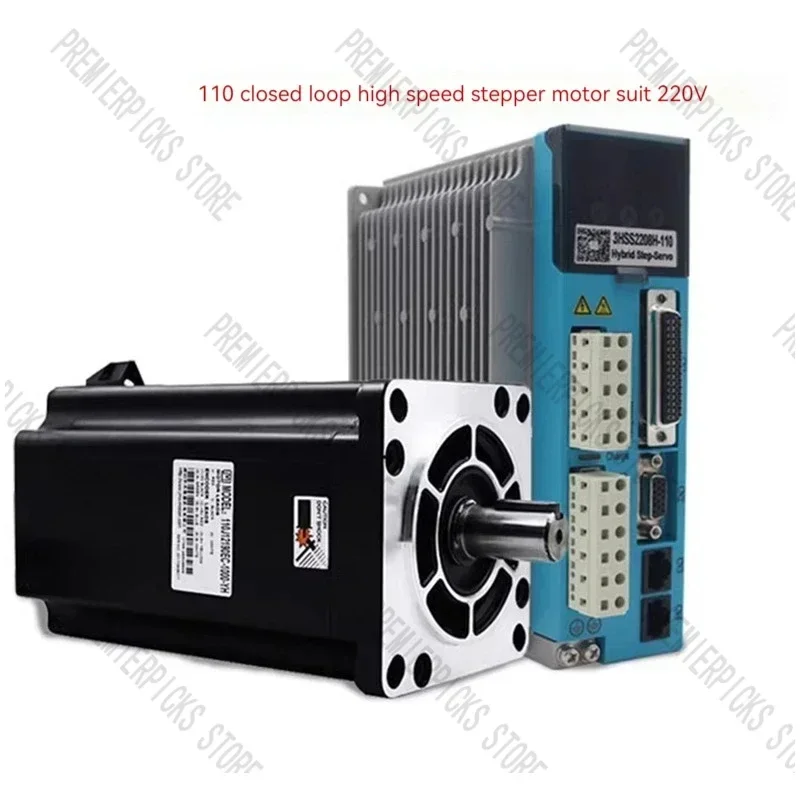 Closed loop high-speed high torque stepper servo motor set+driver 16N 20N. m 220V