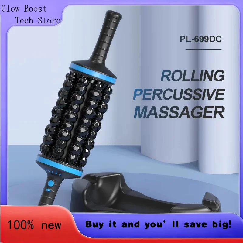 

Светящаяся запатентованная массажная палочка, роликовый массажер для ног, внутренний шариковый ролик, массаж тела, стресс, фитнес