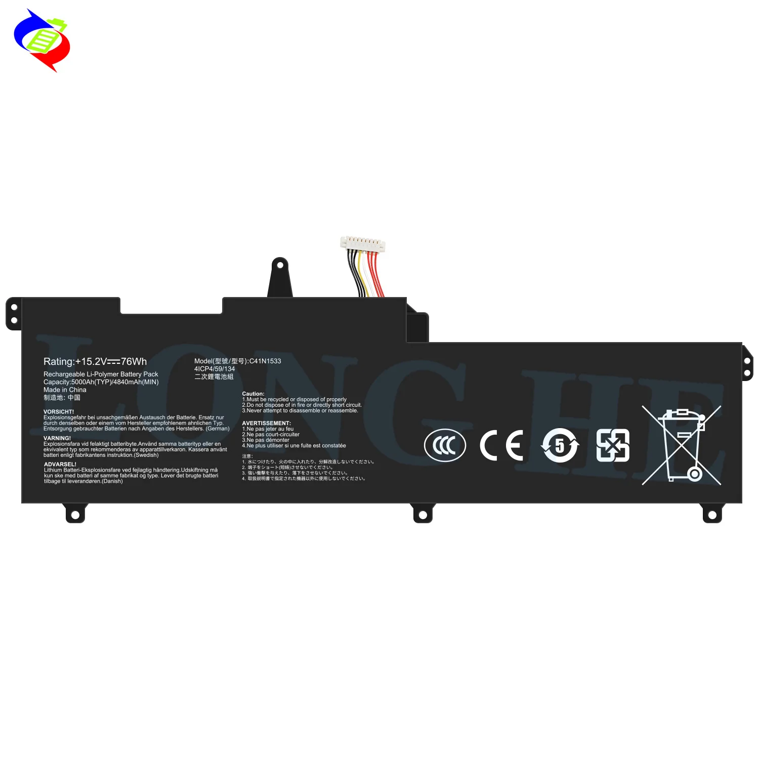 C41N1541 Laptop Battery for ASUS ROG GL702 GL702V GL702VM GL702VS GL702VT GL702VM1A 0B200-02070000 15.2V 76Wh Battery