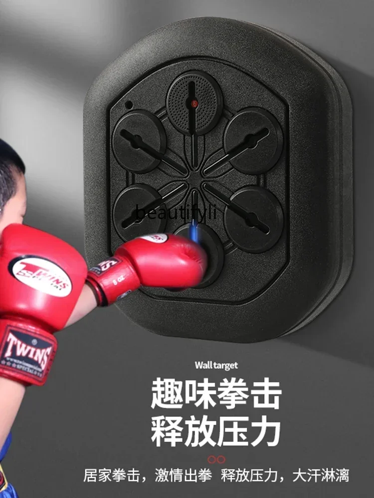 lt Smart Music Boxing Machine Adult Hanging Training Equipment Home Fight Boxing Wall Target