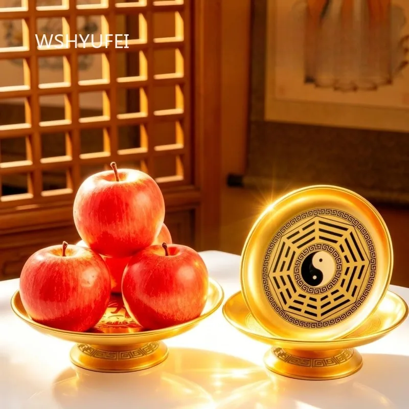 Golden High Foot Offering Plate with Buddhist Calligraphy and Yin Yang Bagua Design Metal Altar Fruit Tray for Home Temple Decor