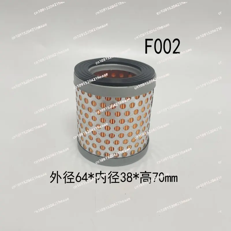 suitable for dust filter intake vacuum pumpAir filter