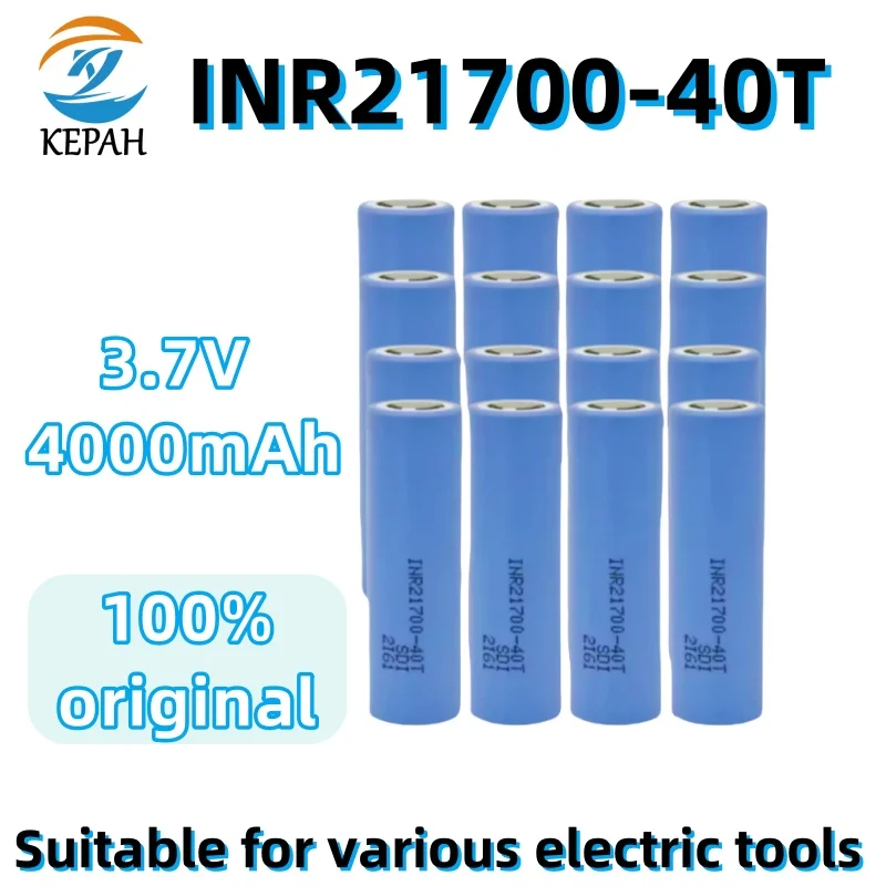 The 2025 version INR21700-40T 3.7V lithium battery has a capacity of 4.0Ah and can meet various power consumption requirements.