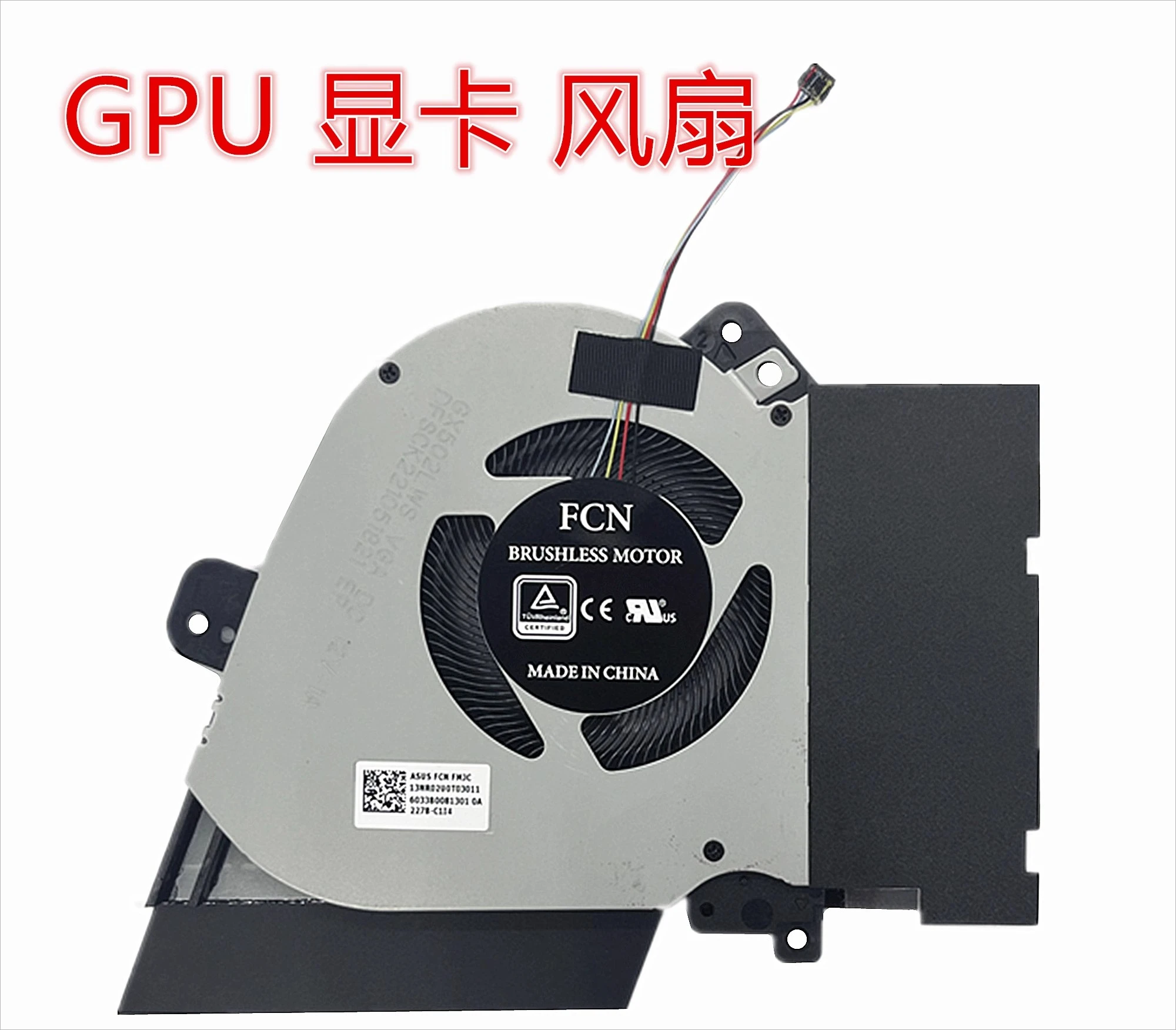 Wentylator do ASUS ROG Ice Blade 4 Nowy GU502 GW GU502LWS GU502LV GU502LW