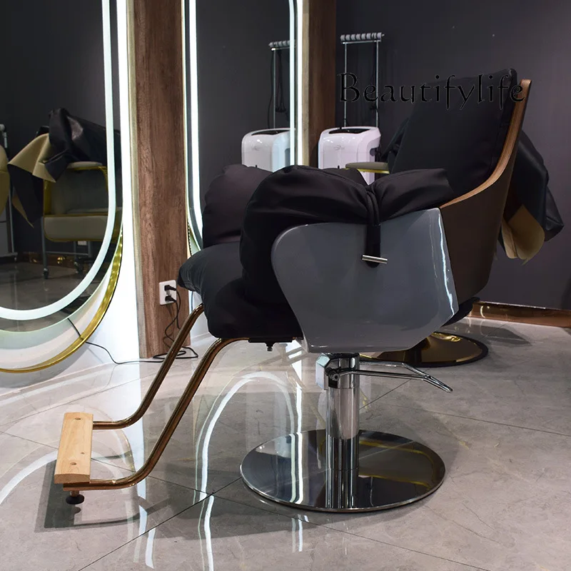 Peluquería silla de pelo profesional cómoda giratoria de fibra de vidrio simple diseñador de moda nuevo