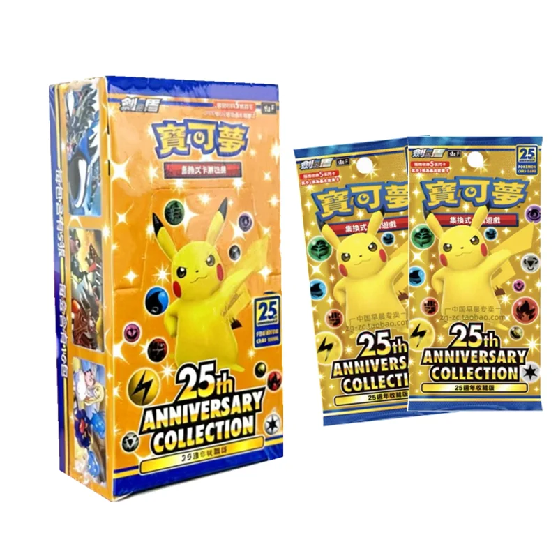 pokemon-sword-shield-colecao-de-25-anos-em-chines-tradicional-pacote-de-cartas-colecionaveis-pikachu-brinquedo-de-anime-para-criancas
