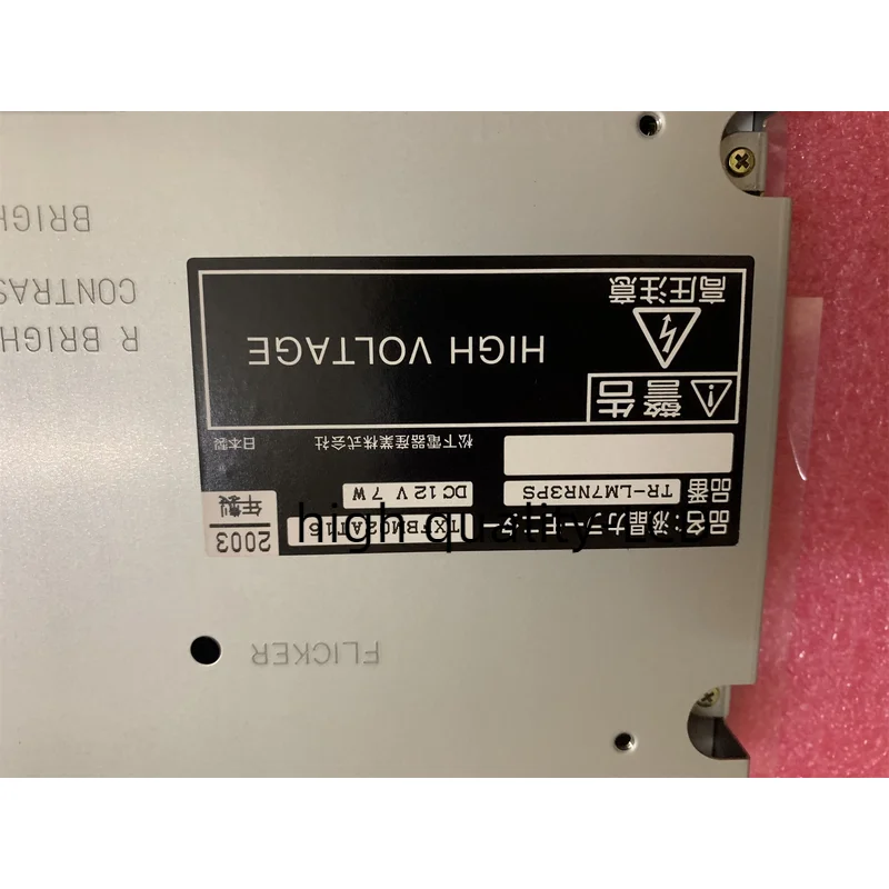 NEW TR-LM7NR3PS, TXFBM02AT16 Original LCD panel