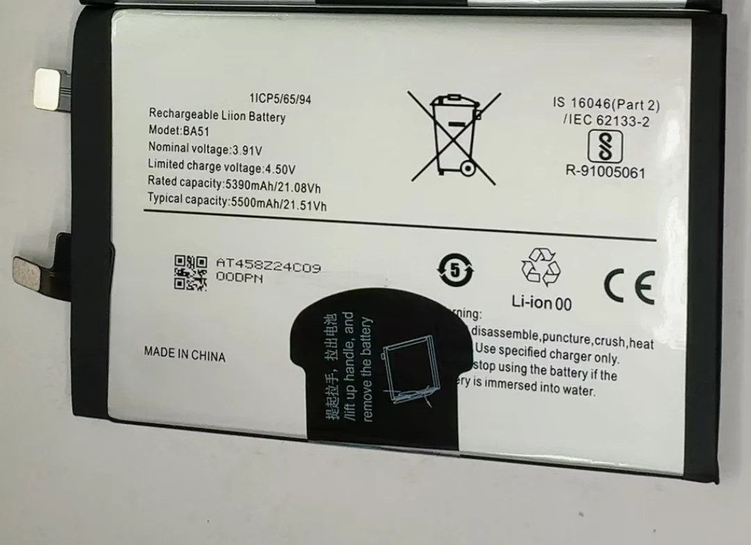 

For Vivo V40E BA51 New Battery