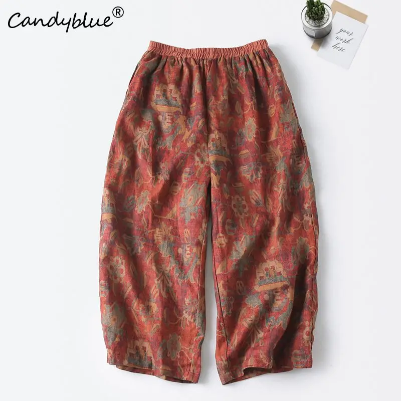 Trousers Women\'s 2023 Summer Contrast Vintage Printing Loose Elastic Waist Casual Personalized Versatile Casual Pants For Women