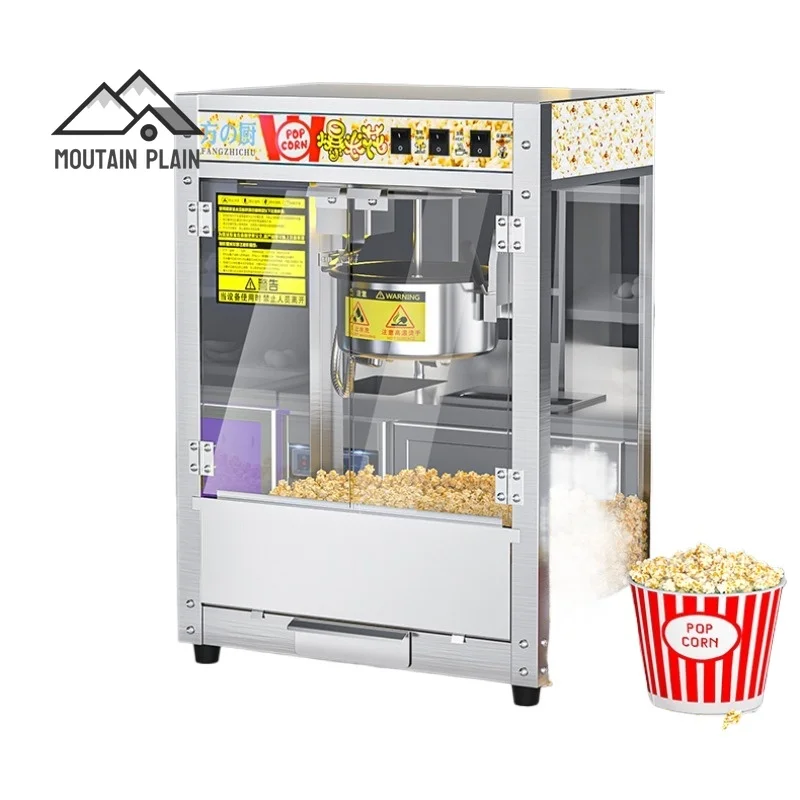 Popcorn Maker Machine 220V Commercial Stainless Steel Tempered Glass/acrylic Plate Electric/Gas Optional аппарат для попкорна