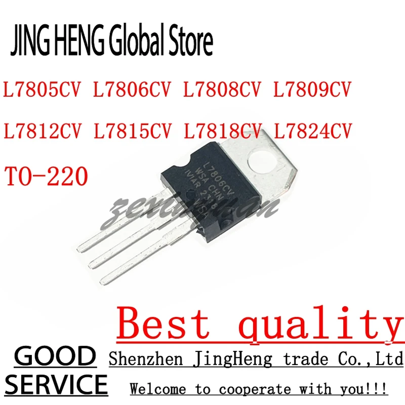 10Pcs L7805CV L7806CV L7808CV L7809CV L7812CV L7815CV L7818CV L7824CV TO-220 Power transistors