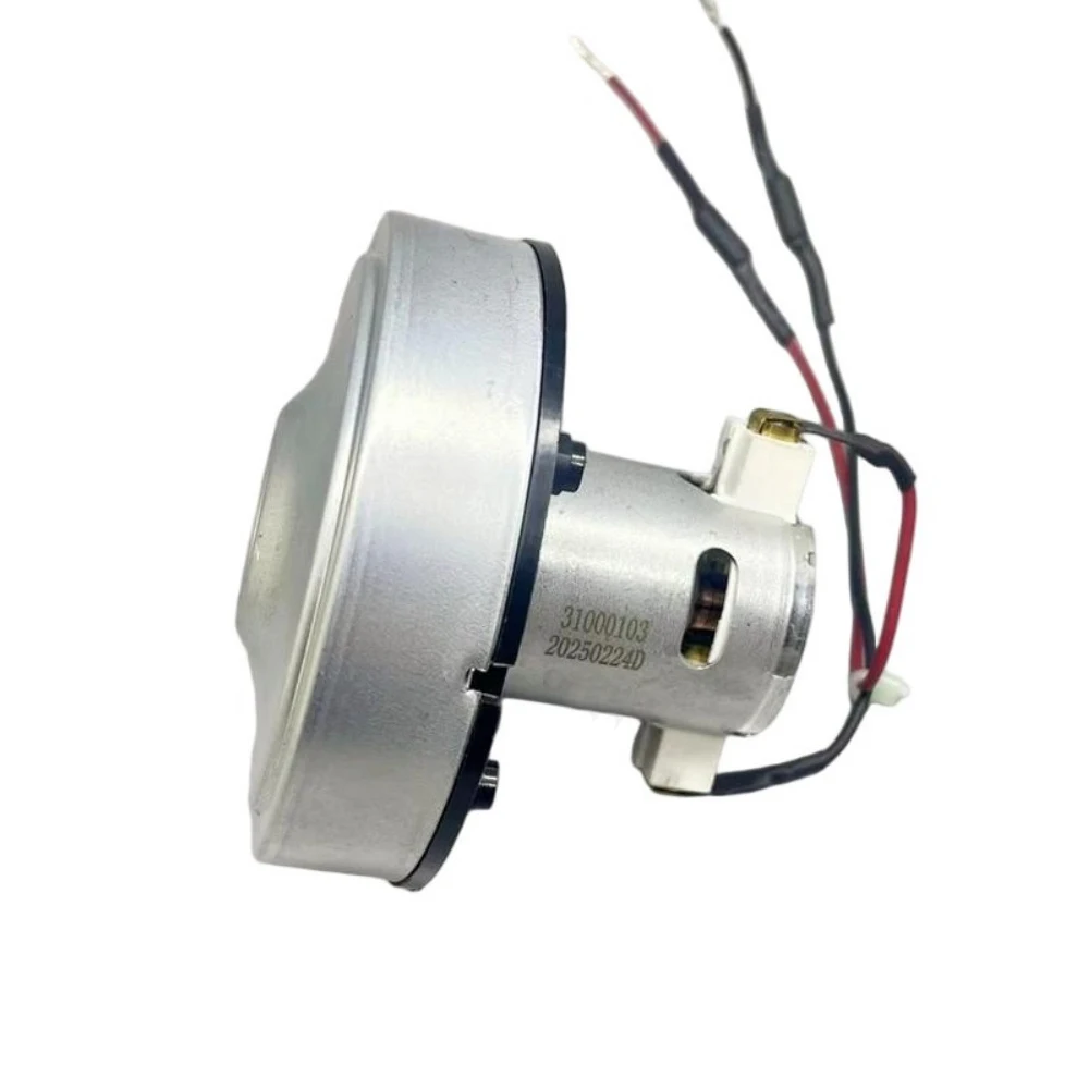 DC 21.6V Vacuum Cleaner Fan Motor Front Rear Ball Bearing Built-in Heat Dissipation Blade Fan Motor 150W Strong Suction Motor