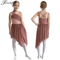 Kids Girls Modern Lyrical Dance Dress Sleeveless Contrast Color Asymmetrical Hem Leotard Dresses for Ballet Gymnastics Skating