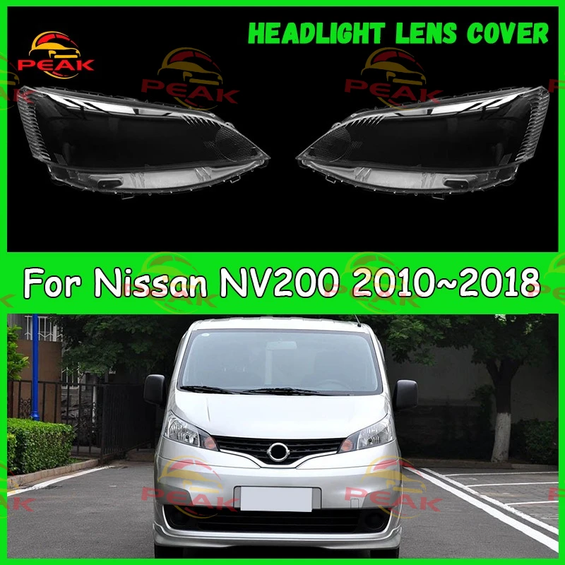 

Для Nissan NV200 2010 ~ 2018 крышка фар автомобиля крышка абажур фары крышка фары автомобильные аксессуары автозапчасти