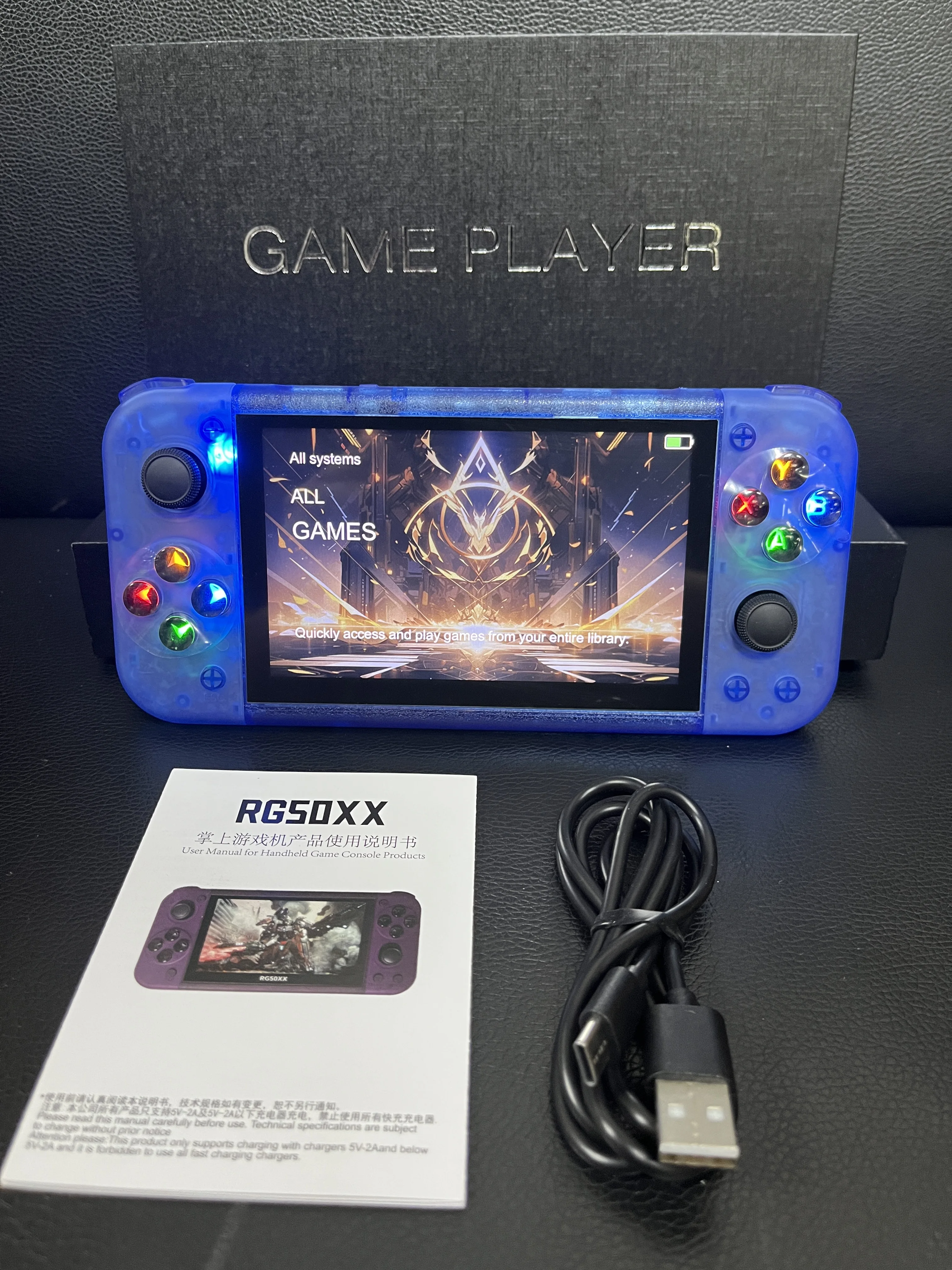 20000 Free Games Retro Portable Game Console RG50XX 5 Inch IPS Screen Quad Core 128GB Open Source Handheld Game Player