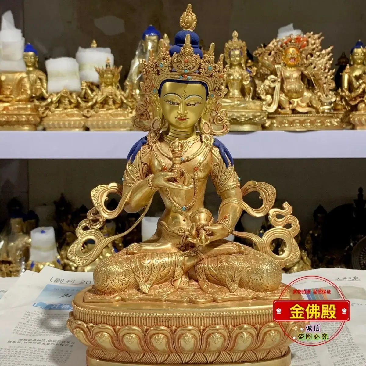 10-Inch Vajrasattva Pure Copper Gilt Buddha Statue Ornament Seiko Tibetan Tantra Bodhisattva Statue in centimeters, one foot hig