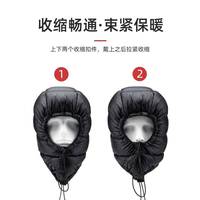 Naturehike 1PCS Outdoor Camping Winter Goose Duck Down Hat Ultralight Cold-proof Keep Warm Adjustable Unisex Windproof Down Hat