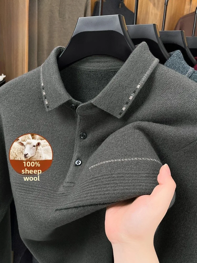 Rn Men's 00 Wool Kn…