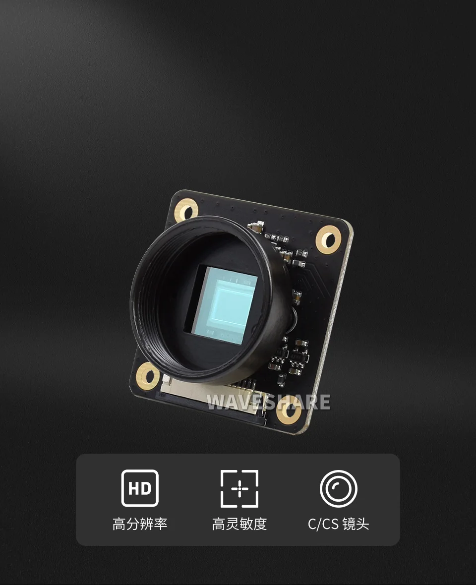 Raspberry Pi Hq Cam…