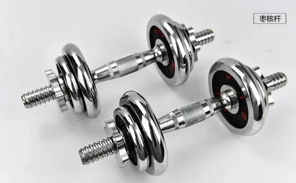 30kg Barbell Set Gym Fitness Weightlifting Adjustable Weight  Dumbbells