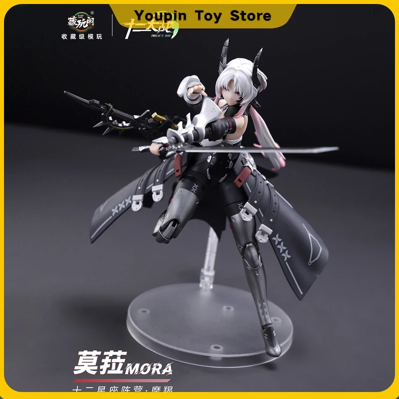 

Capricorn Twelve'S War Tw-Xz001 Mora Action Figure 1/12 Scale Articulated Model Toy 17cm Woman Figurine Desk Decor Collect Gift