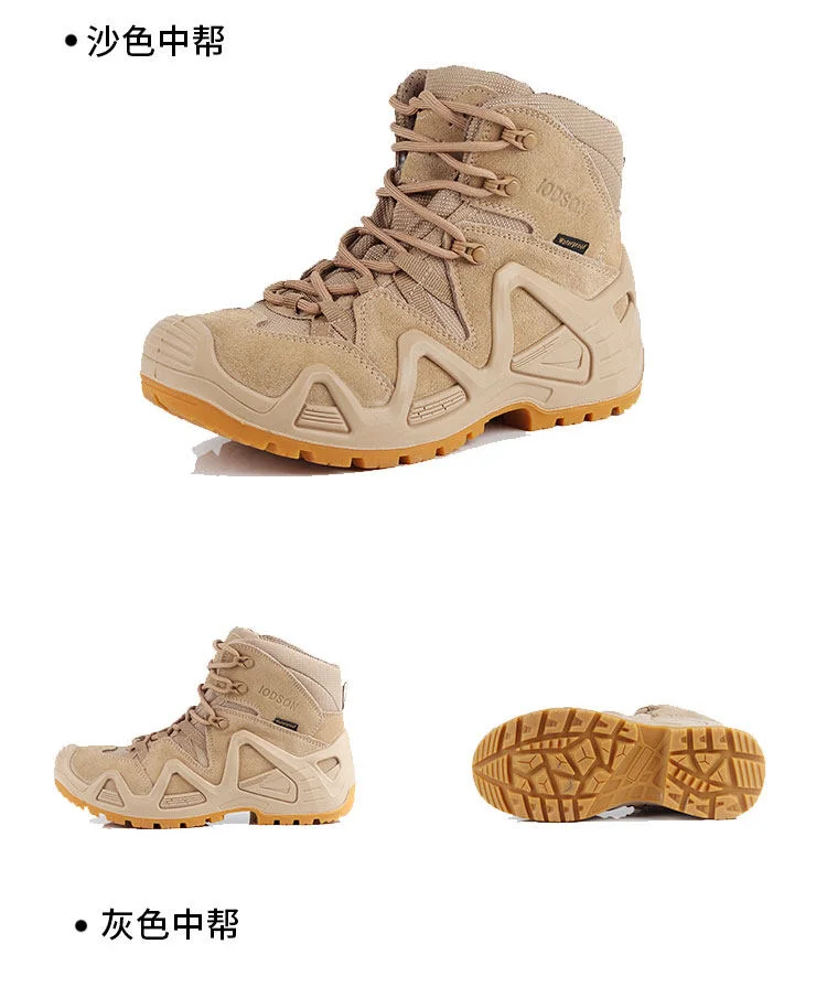 Zipper High Top Military Combat Boots Mens Outdoor Sports Training Desert Hiking Boots Tactical Boots Wearable Work Shoes