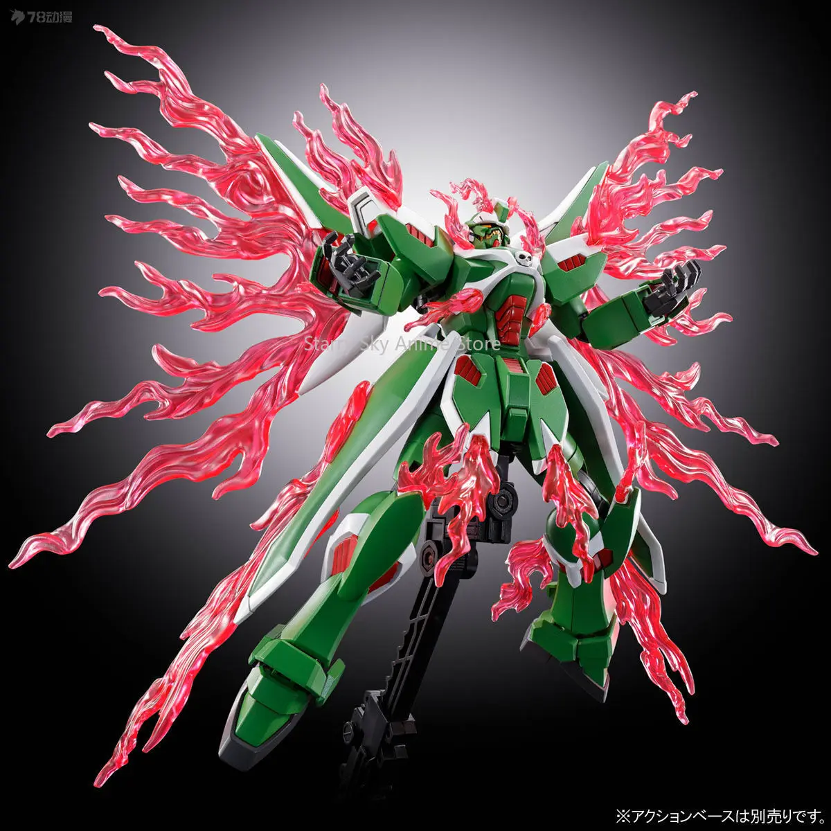 HG 1/144 Bandai Original BOX XM-XX GHOST GUNDAM Mobile Suit